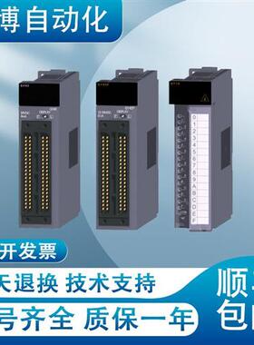 三菱Q系列温度模块Q64RD TD Q64TCTT TCRT Q64TCTTBWN Q64TDV-GH