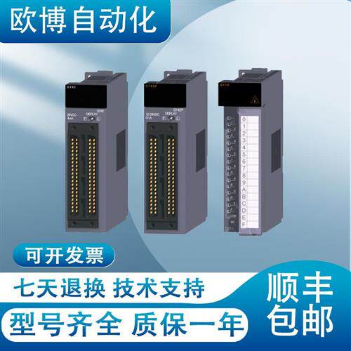 三菱Q系列温度模块Q64RD TD Q64TCTT TCRT Q64TCTTBWN Q64TDV-GH