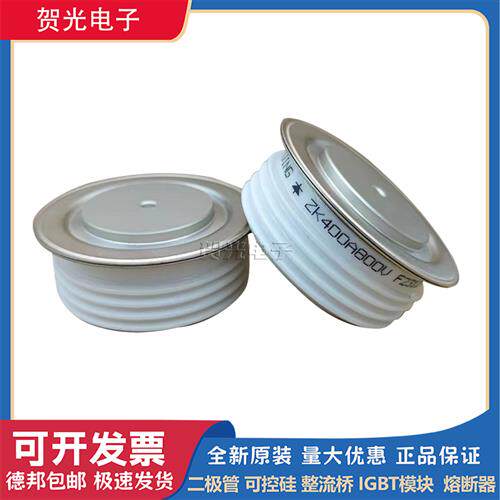 全新圆饼模块ZK400A800V/ZK400A1000V/ZK400A1200V/ZK400A1400V