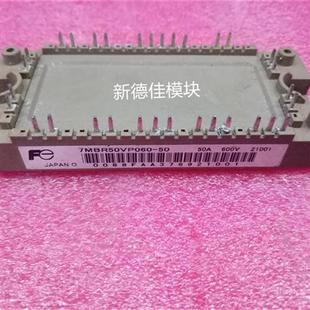 7MBR100U2P060 7MBR75VP060 100VP060 7MBR50VP060