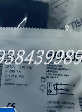 正品全新BCS00NJ BCS M30BBE2-POC25H-S04K现货实物拍摄