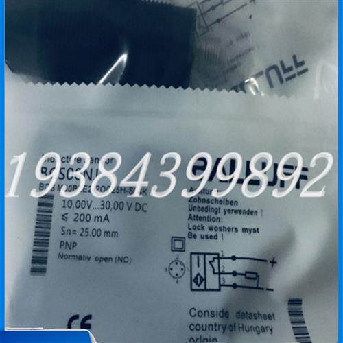 正品全新BCS00NJ BCS M30BBE2-POC25H-S04K现货实物拍摄