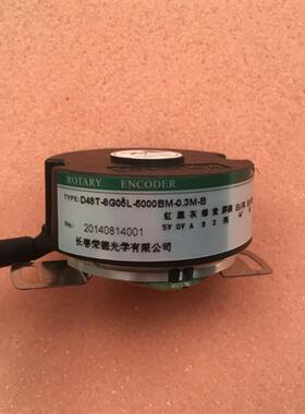 全新荣德编码器D48T-8G005L-5000BM-0.3M-B