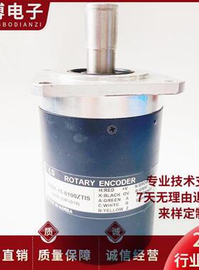 S68A-15-0100ZTIS自动化设备光电旋转编码器