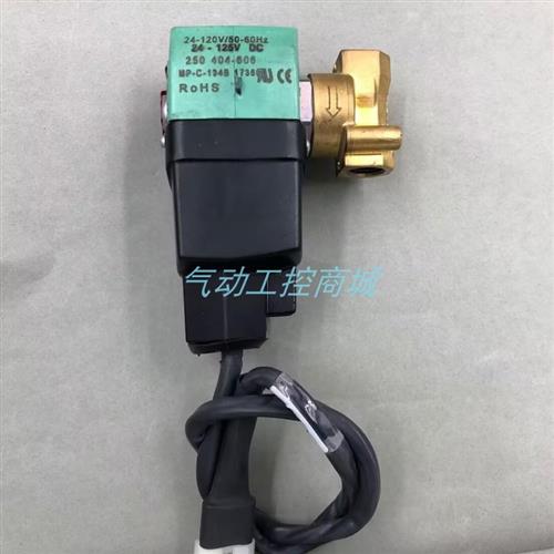 原装正品美国阿斯卡电磁阀MP-C-134B 1736 现货销售议价
