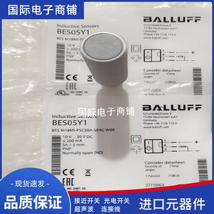 奶油分配块柱塞检测 IR5040-177-300-097 094 096 IR5038 IR5039