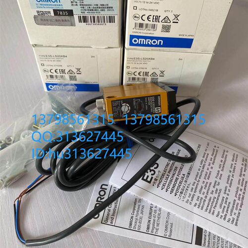优价Omron 欧姆龙光电传感器 E3S-R67, E3S-LS20XB4 2M 原装正品