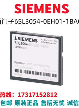 S120变频器6SL3054-0EH01-1BA0/6SL3054-OEH01-1BAO原装