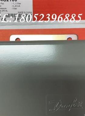 Danfoss丹佛斯EMP2压力变送器084G2100/2105/2107/2113/2209正品