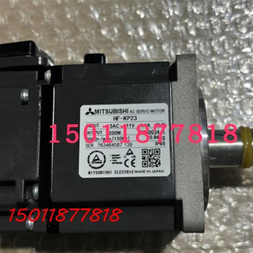 低价供应全新伺服电机HF-KP23质保一年国内包邮