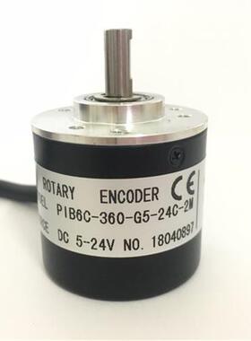 长春三峰旋转编码器PIB6C-360-G5-24C-2M PIB6C-500-E24C