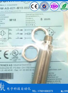 接近开关DW-AS-621-M18-002 DW-AD-521-M12 623 4-M30-120 M8-001