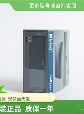 HollySys 8通道电流型模拟量输出模块FM151A输入模块FM148A