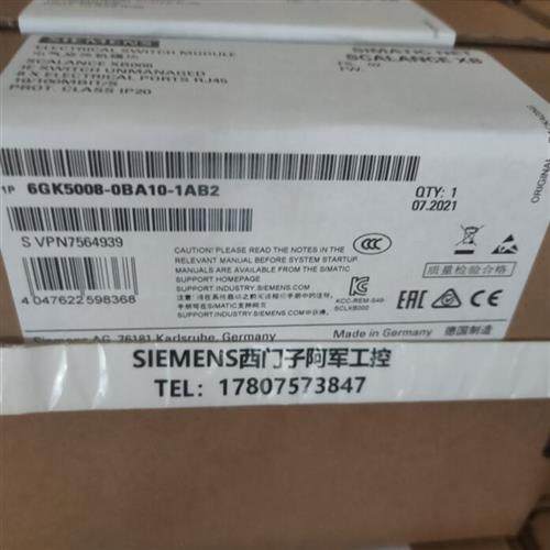 6GK5008-0BA10-1AB2XB008非管理型工业以太网交换机模块现