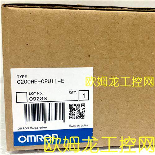 OMRON PLC CPU单元C200HE-CPU11-E全新原装未拆封现货
