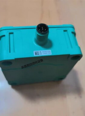 UB2000-F42-I-V15倍加福(PEPPERL+FUCHS)超音波感测器 货号133990