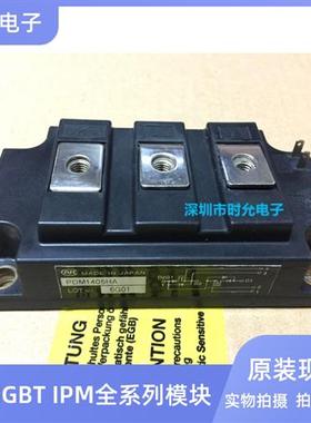 PDM1405HA PDM505HA PDM755HA PDM5001 PDM505HC PDMB100T6