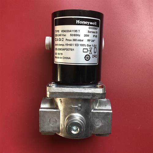美国honeywell DN20电磁阀VE4020A1195T原装正品假一罚十
