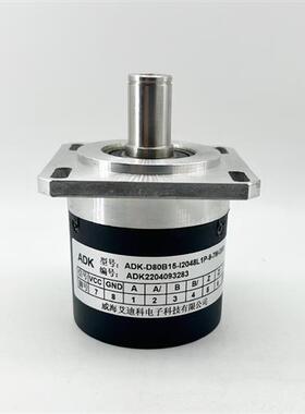 主轴编码器ADK-D80B15-I2048L1P-9-7M-DB9数控机床光电旋转编码器