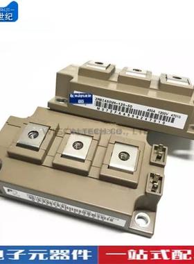 全新直拍2MBI450VH-120-50/170-50 2MBI300U4H-120-50 200U4D-120