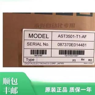 触摸屏AGP3500 AGP3650 FN1M D24 原装