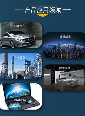 OPR5011 OPR2100 变送器 光学传感器 光电二极管 TT 全新