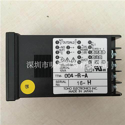 日本东邦温控器TTM-004W-R-A替代TTM-004-R-A原装正品假一罚