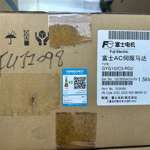 全新伺服电机GYG102/152/202C5-RG2日本原装进口假一赔十