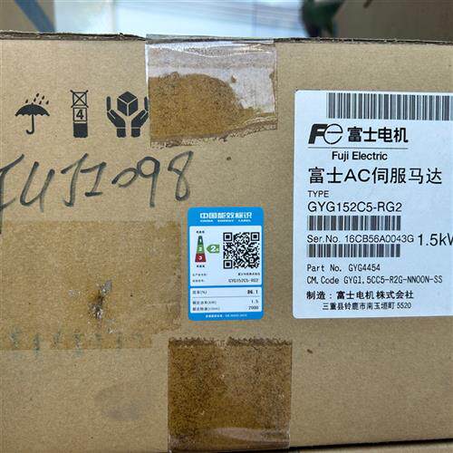全新伺服电机GYG102/152/202C5-RG2日本原装进口假一赔十