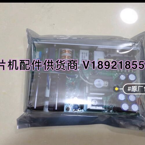 全新原厂正品电源 LWD30-1212 LWD50-1515 -0512 -0524 -0515 议