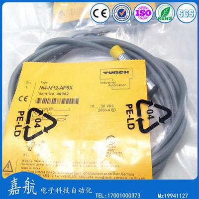 TURCK电感式接近开关Ni4-M12-AP6X/AN6X/Bi2 BI4U NI8U AD4X VP6X