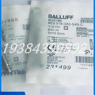 全新原装正品BES01M6  BES 516-383-S49-C 现货