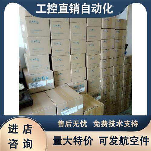 SGMAH-02B1A61伺服电机全新原装现货质保一年 。