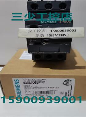 3RV2011-0HA10/0HA15电动机保护断路器10A 0.55-0.8A原装