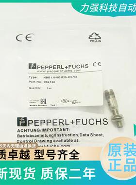 全新现货接近开关传感器NBB1.5-5GM25-E2-V3 E0 NBB2电感式