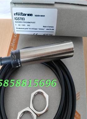 电感式IG5783直流两线常开传感器金属感应齐平安装全新