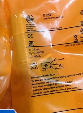 德国IFM接近开关IIT218 IIT231 IIT228 IIT204 IIT205 特价