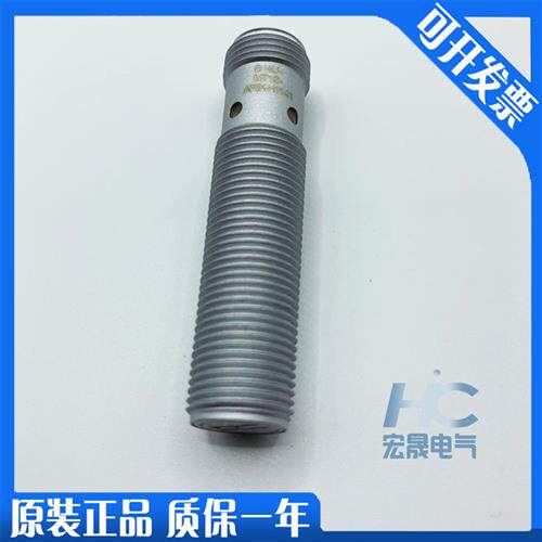 原装进口接近开关BI4U-MT12-AP6X-H1141 PTFE特氟龙1634809