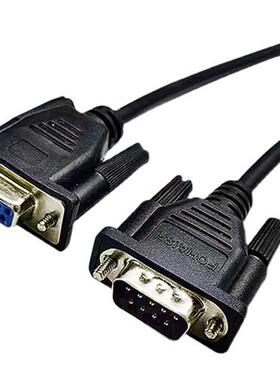 MCGSTPC1/7062触摸屏与smart/S7-200/300西门子PLC通讯线