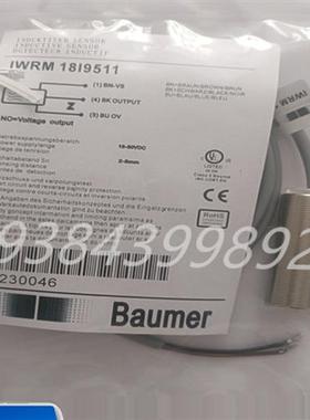 全新现货德国IWRM 18I9511/IWRM 18U9501线性模拟量接近开关
