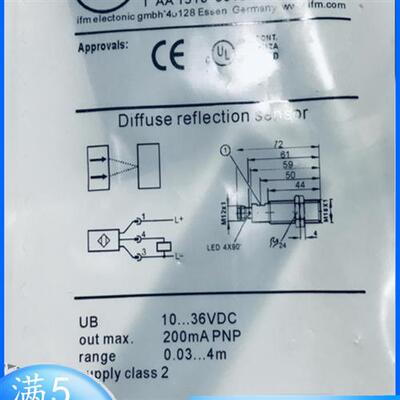 全新IFM光电开关OGP501 OGP200 OGP201 OGP700传感器 现货
