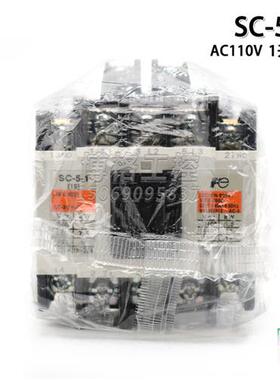 日立电梯运行 抱闸 接触器 SC-5-1 AC110V  19A 1N01NC  电梯配件