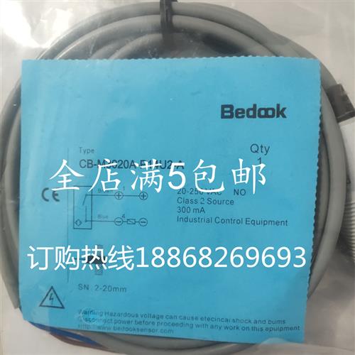 现货全新电容式比杜克接近开关传感器 CB-M3020A-P14U2-A实物拍摄