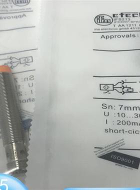 德国IFM易福门 IFS212 IFS213 IFS214 IFS215 IFS216 IFS217