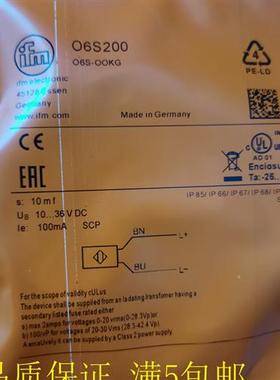 全新现货易福门传感器O6P204,O6H201,06S200,o6h204,o6t202,质保