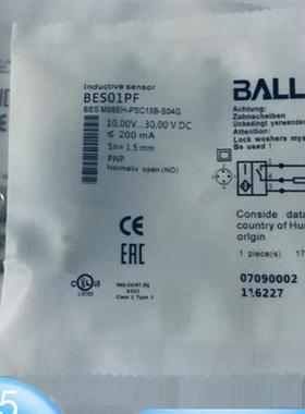 全新插件式接近开关BES01PF BES M08EH-PSC15B-S04G传感器PNP常开