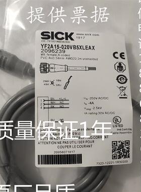 现货YF2A15-020UB5XLEAX YG2A14-050VB5XLEAX 100UB5XLEAX