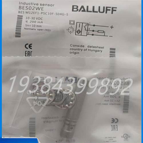 BES02WE原装耐高压接近开关BES M12EF1-PSC10F-S04G-S现货