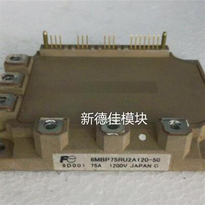 7MBP75RU2A120-50 7MBP50RA120-55 6MBP75RU2A120-50