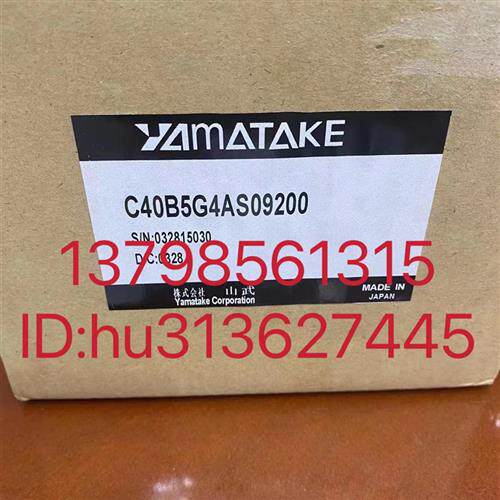 优价温控器 C40B5G4AS09200 原装现货